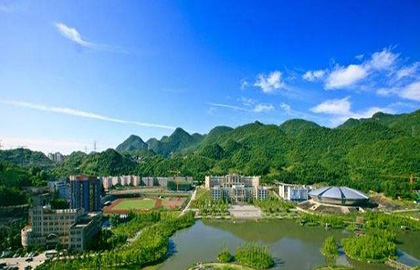 六盘水师范学院