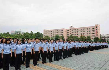 贵州警察学院