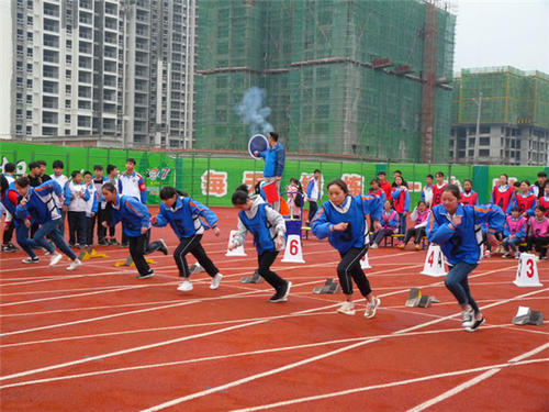 宝兴县陇东中学