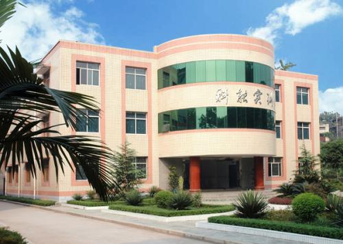 重庆科能高级技工学校